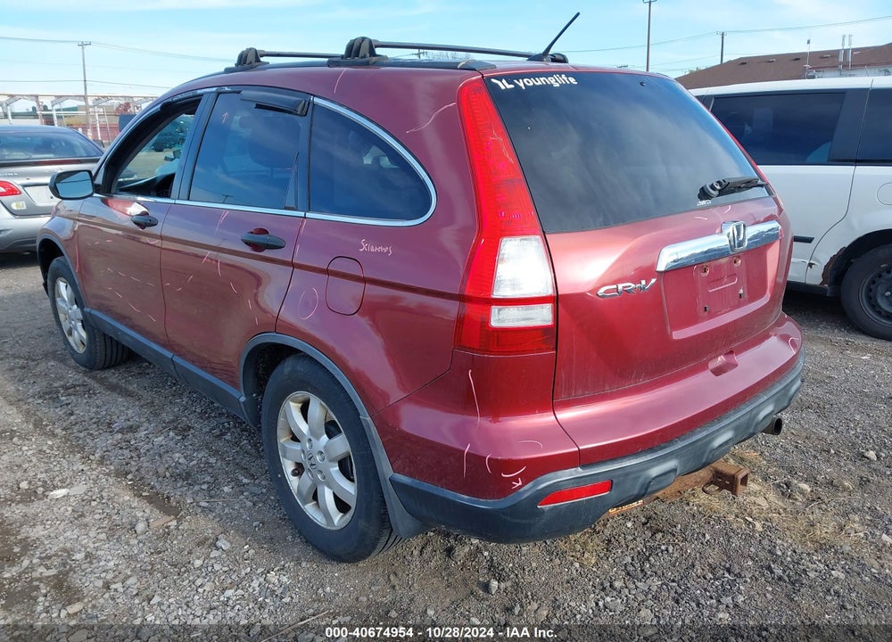 2007 HONDA CR-V EX VIN: JHLRE48597C115207