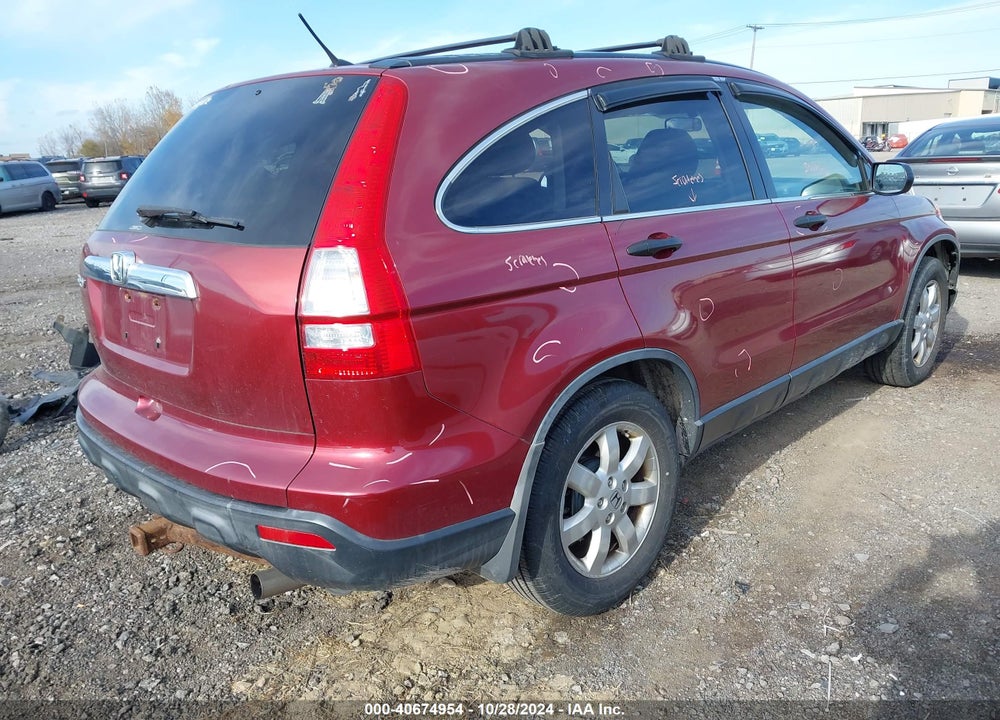 2007 HONDA CR-V EX VIN: JHLRE48597C115207