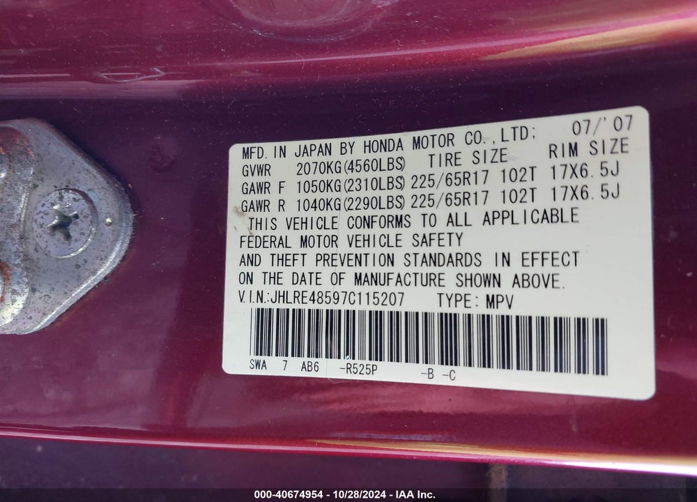 2007 HONDA CR-V EX VIN: JHLRE48597C115207