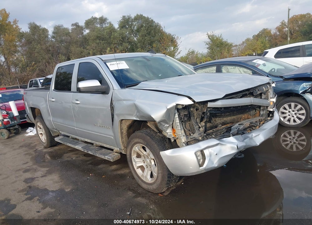 2016 CHEVROLET SILVERADO 1500 2LT VIN: 3GCUKREC0GG331945