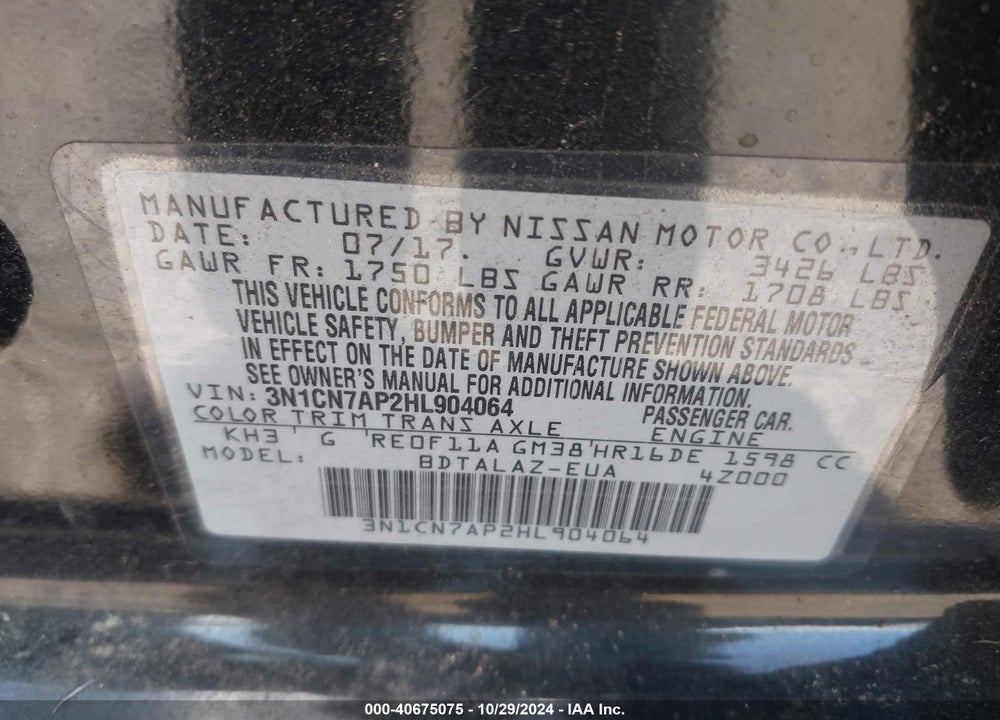 2017 NISSAN VERSA 1.6 S+ VIN: 3N1CN7AP2HL904064