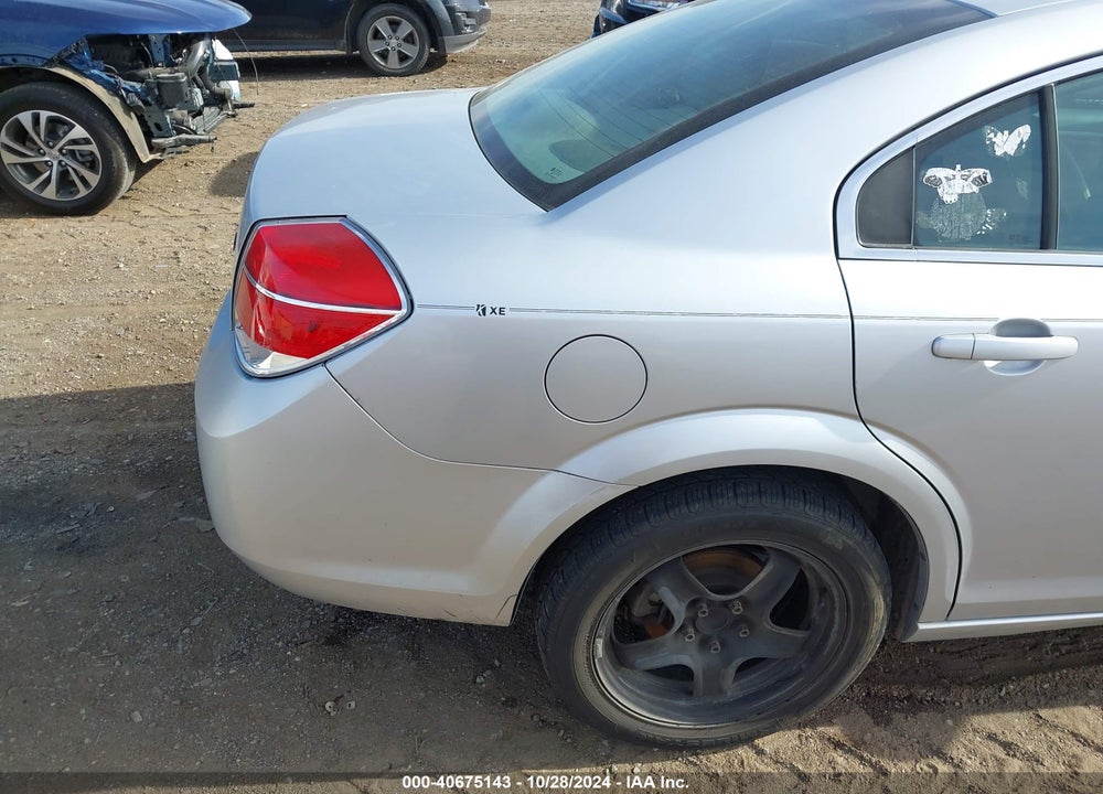 2009 SATURN AURA XE VIN: 1G8ZS57B79F120825