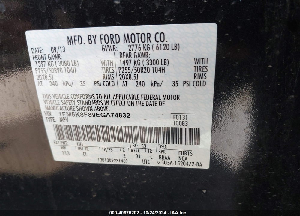 2014 FORD EXPLORER LIMITED VIN: 1FM5K8F89EGA74832