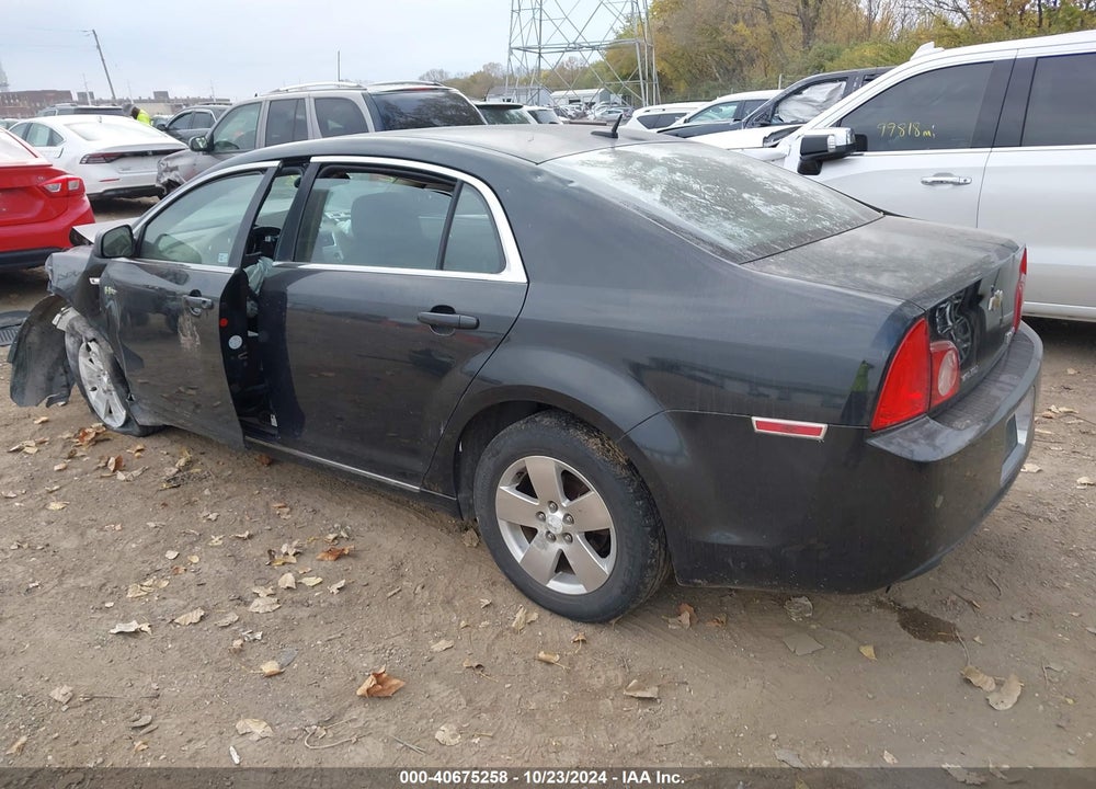 2008 CHEVROLET MALIBU HYBRID VIN: 1G1ZF57578F286113
