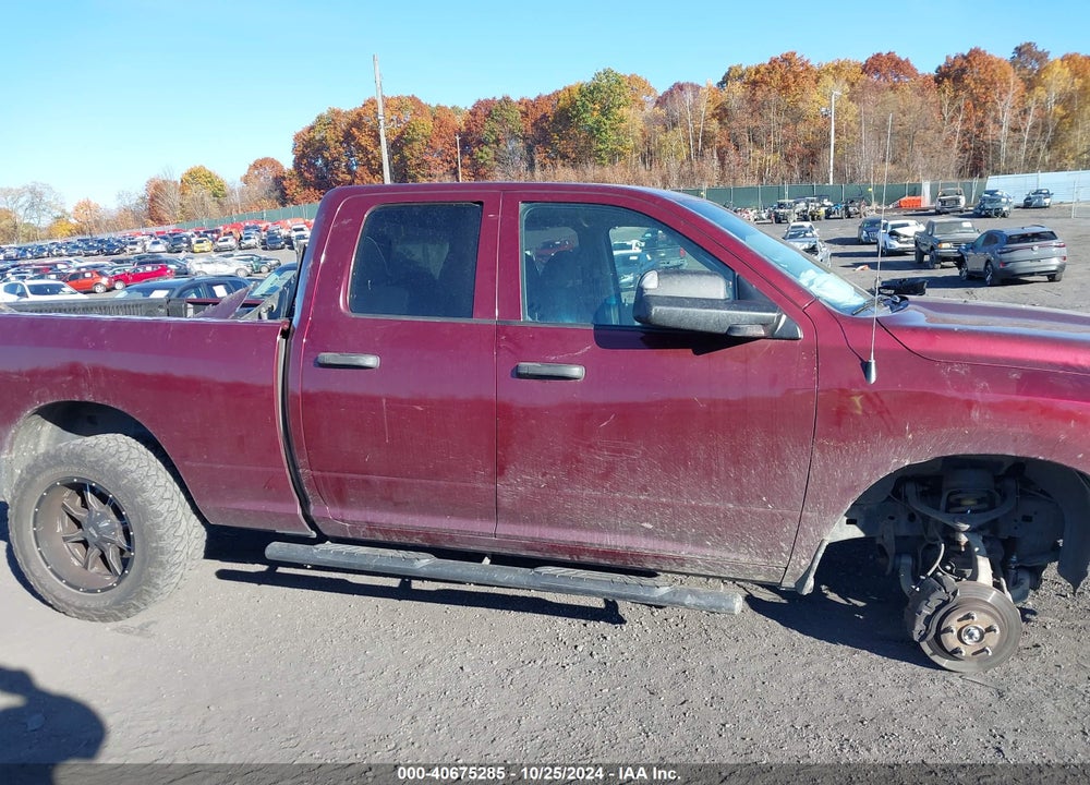 2017 RAM 1500 EXPRESS 4X4 6'4 BOX VIN: 1C6RR7FTXHS594501