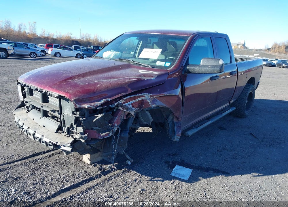 2017 RAM 1500 EXPRESS 4X4 6'4 BOX VIN: 1C6RR7FTXHS594501