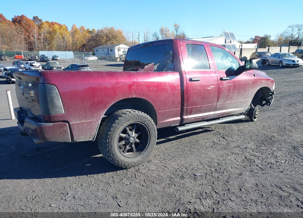 2017 RAM 1500 EXPRESS 4X4 6'4 BOX VIN: 1C6RR7FTXHS594501
