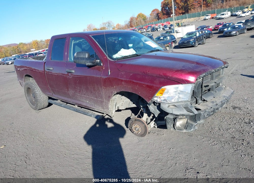 2017 RAM 1500 EXPRESS 4X4 6'4 BOX VIN: 1C6RR7FTXHS594501