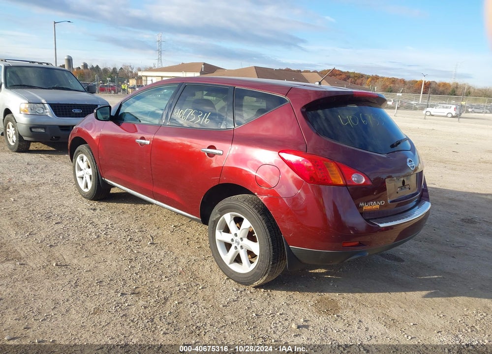 2010 NISSAN MURANO S VIN: JN8AZ1MW2AW103812