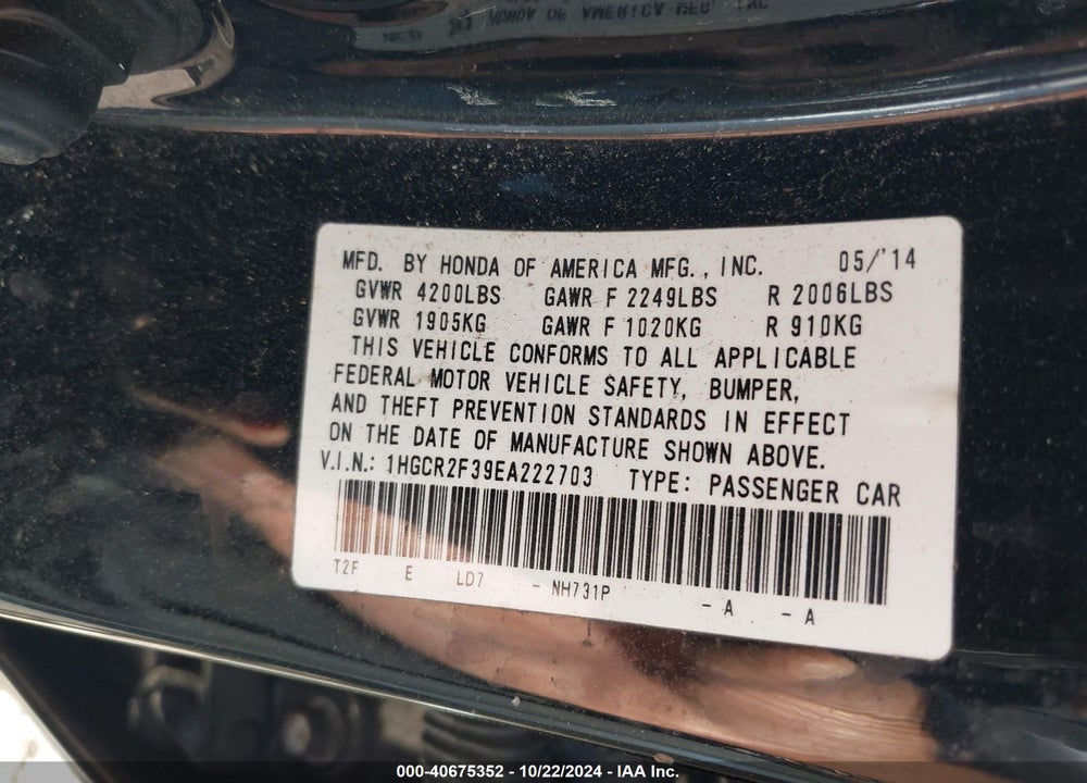2014 HONDA ACCORD LX VIN: 1HGCR2F39EA222703