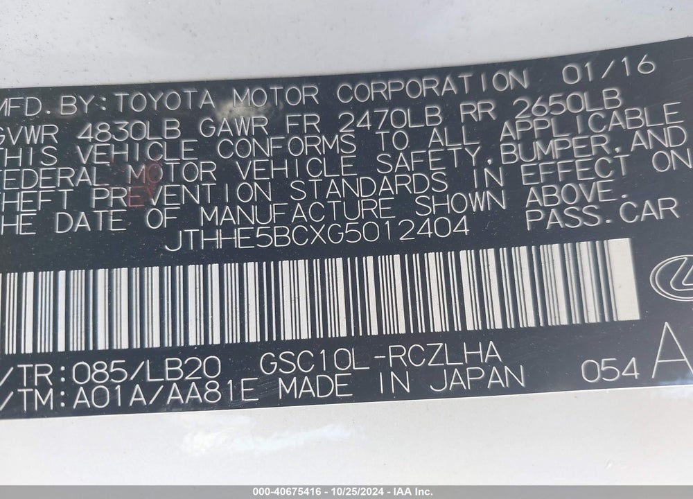 2016 LEXUS RC 350 VIN: JTHHE5BCXG5012404