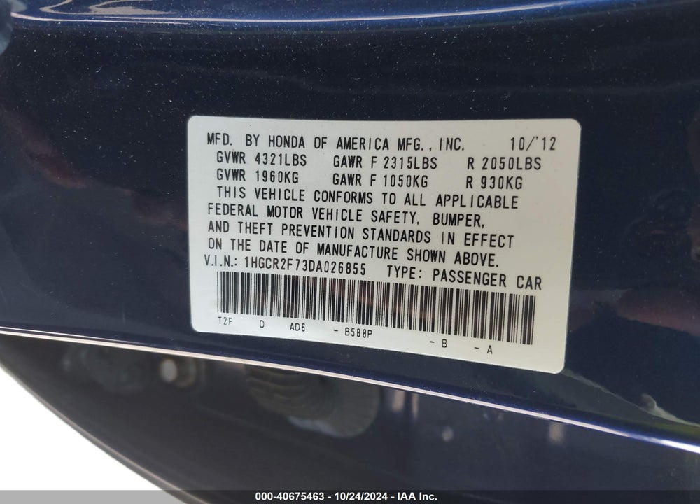 2013 HONDA ACCORD EX VIN: 1HGCR2F73DA026855