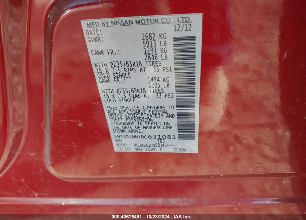 2013 NISSAN PATHFINDER SV VIN: 5N1AR2MN7DC631081
