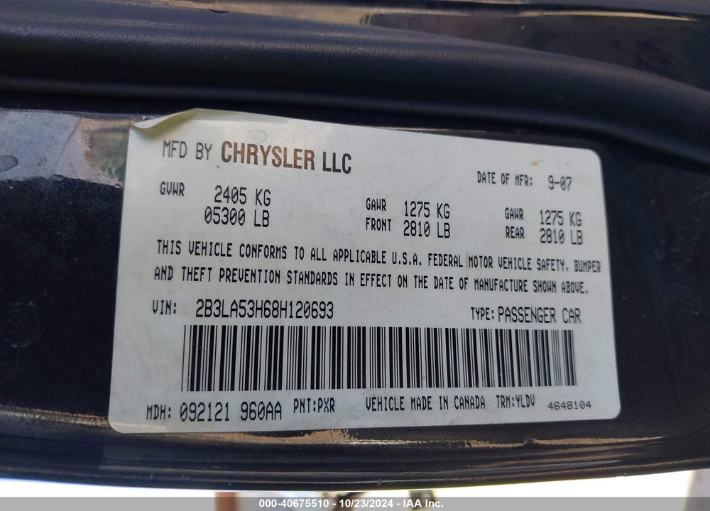 2008 DODGE CHARGER R/T VIN: 2B3LA53H68H120693