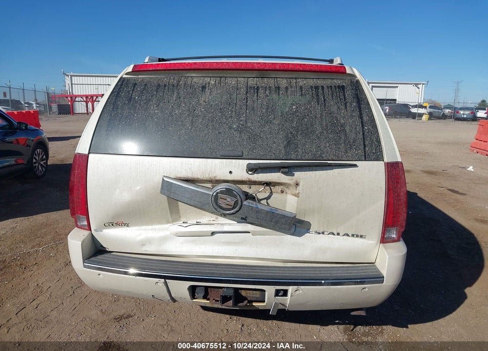 2008 CADILLAC ESCALADE STANDARD VIN: 1GYFK63858R130611