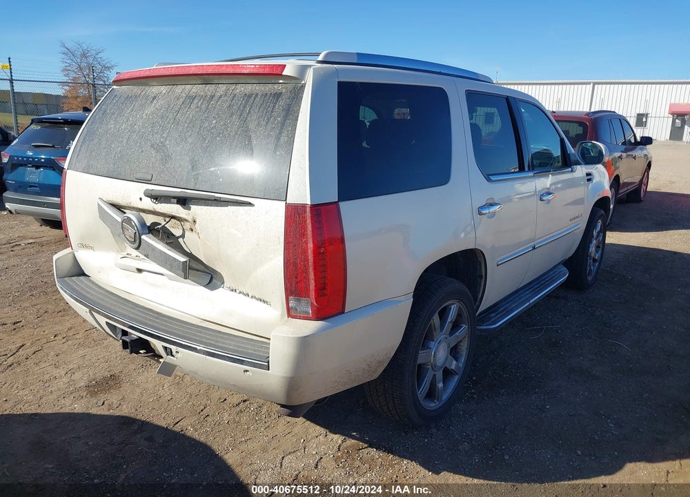 2008 CADILLAC ESCALADE STANDARD VIN: 1GYFK63858R130611