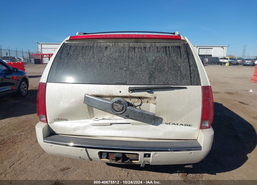2008 CADILLAC ESCALADE STANDARD VIN: 1GYFK63858R130611