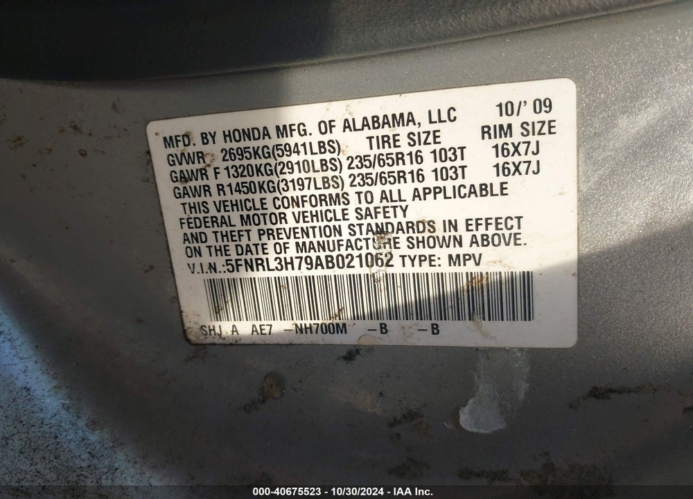 2010 HONDA ODYSSEY EX-L VIN: 5FNRL3H79AB021062