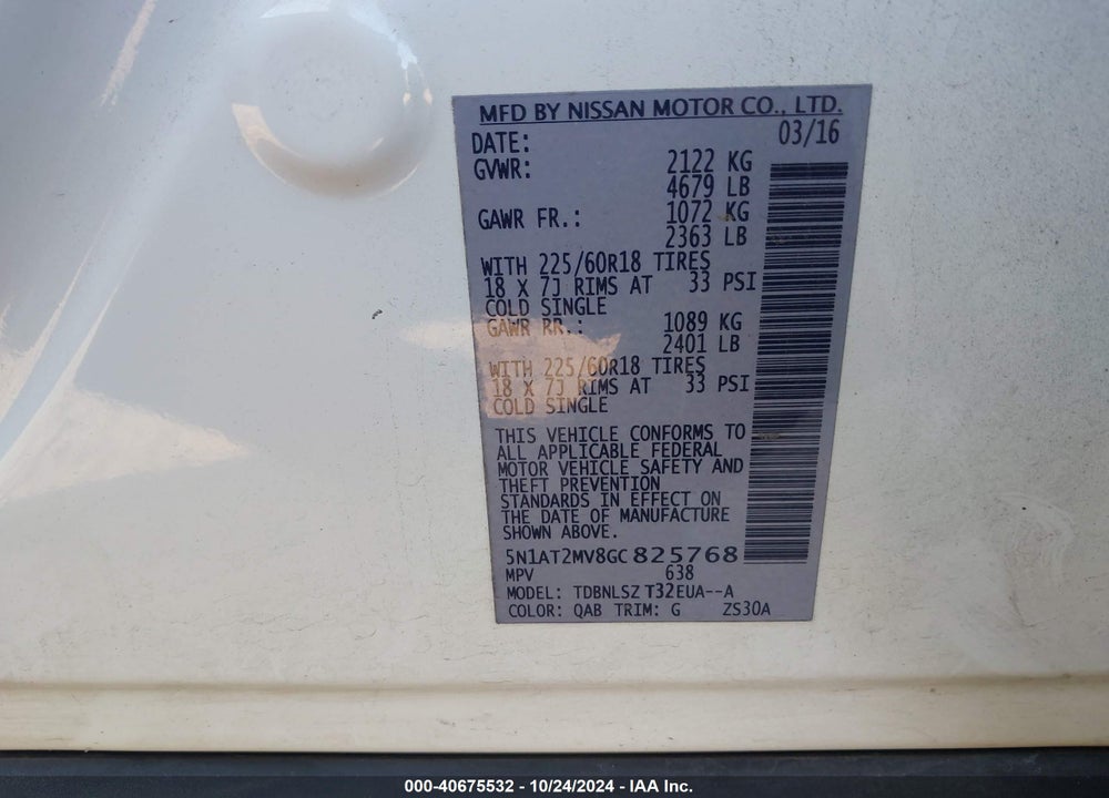 2016 NISSAN ROGUE SL VIN: 5N1AT2MV8GC825768