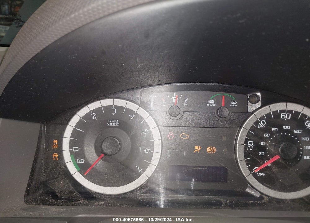 2011 FORD ESCAPE HYBRID VIN: 1FMCU5K37BKC43751