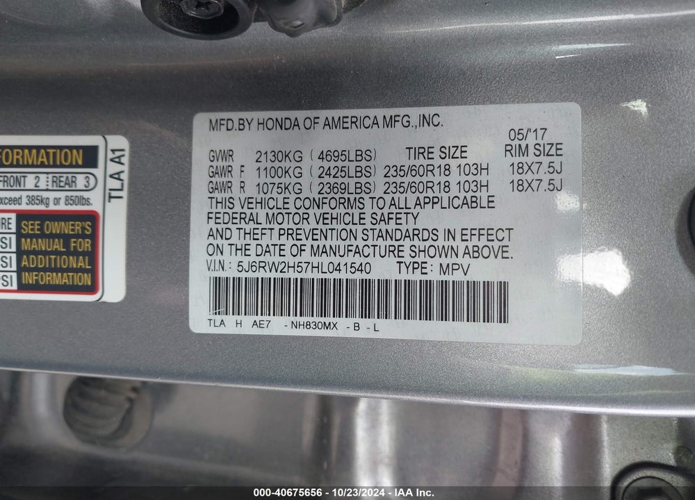 2017 HONDA CR-V EX VIN: 5J6RW2H57HL041540