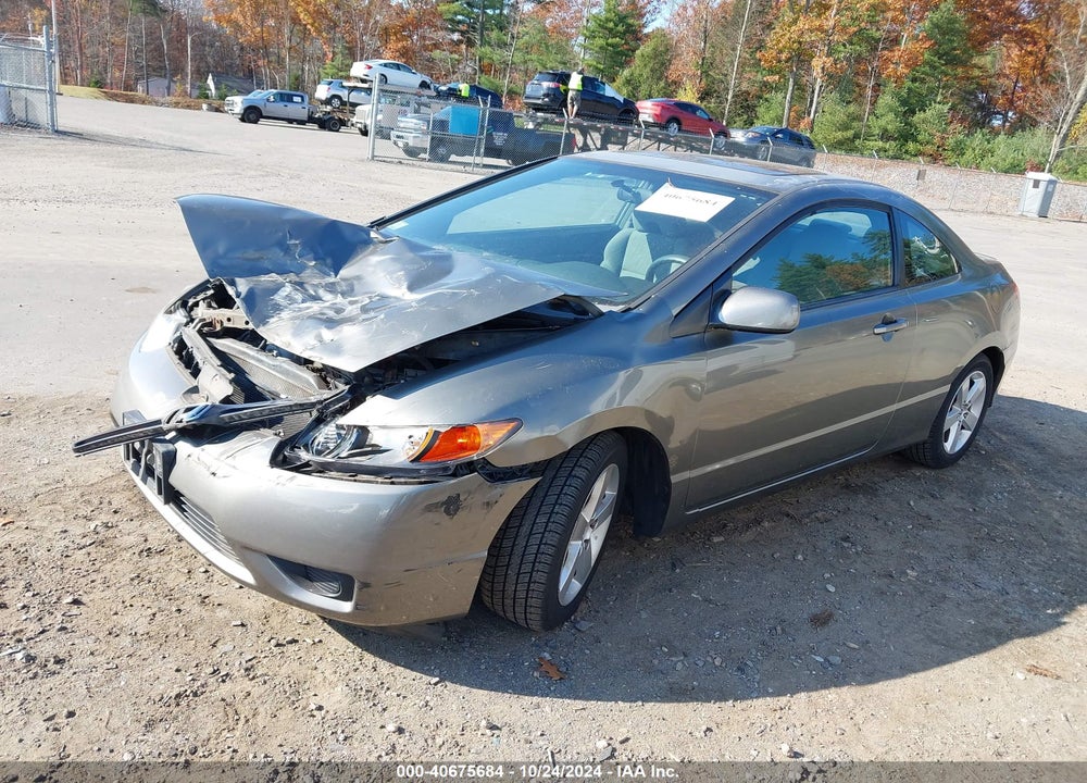 2007 HONDA CIVIC EX VIN: 2HGFG12887H557616