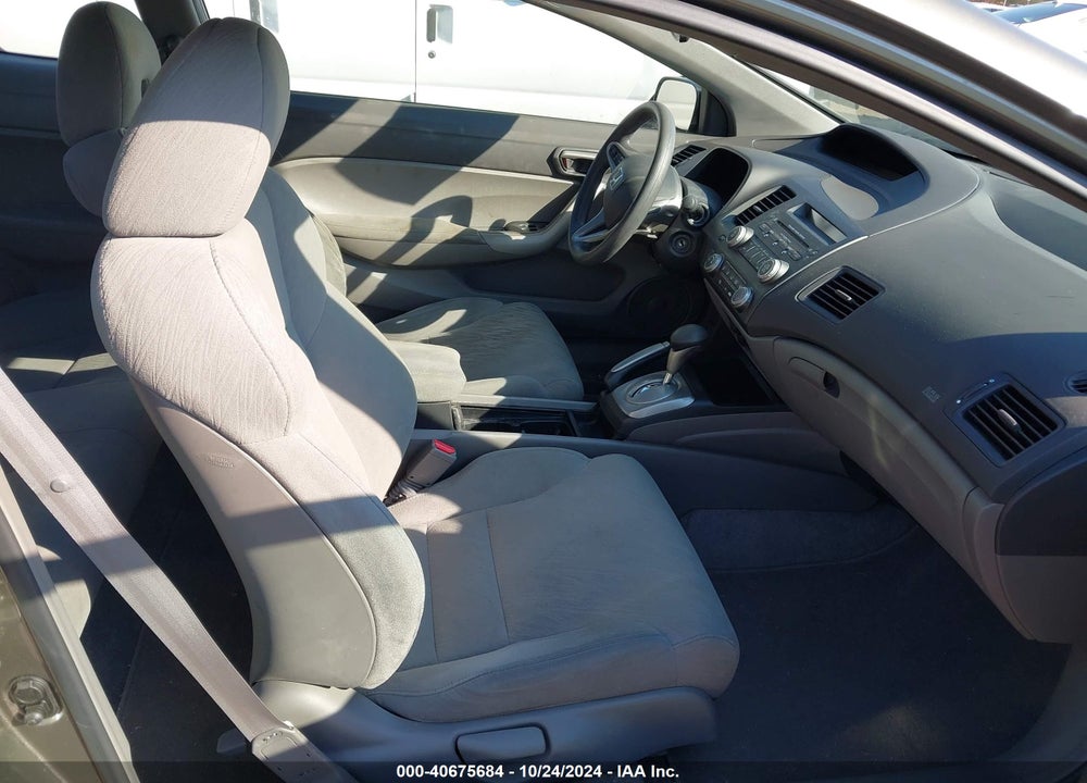 2007 HONDA CIVIC EX VIN: 2HGFG12887H557616
