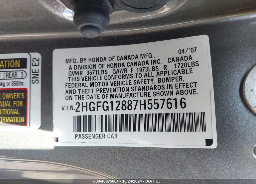 2007 HONDA CIVIC EX VIN: 2HGFG12887H557616
