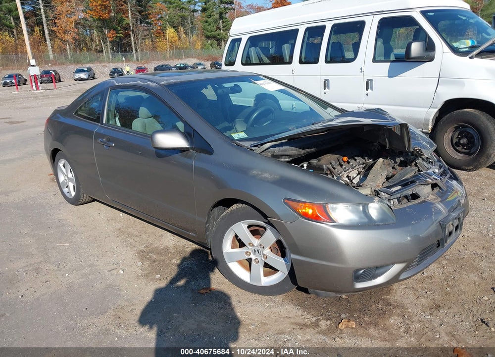 2007 HONDA CIVIC EX VIN: 2HGFG12887H557616
