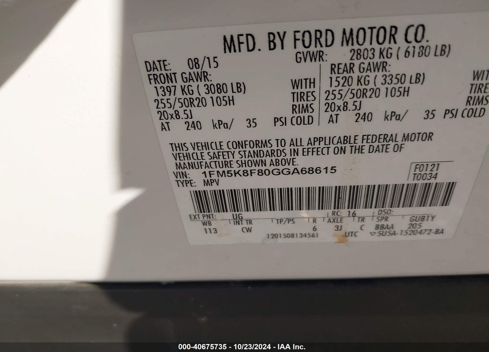 2016 FORD EXPLORER LIMITED VIN: 1FM5K8F80GGA68615