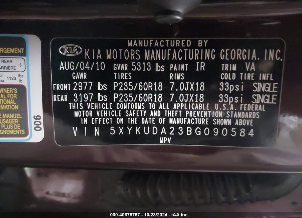 2011 KIA SORENTO EX V6 VIN: 5XYKUDA23BG090584