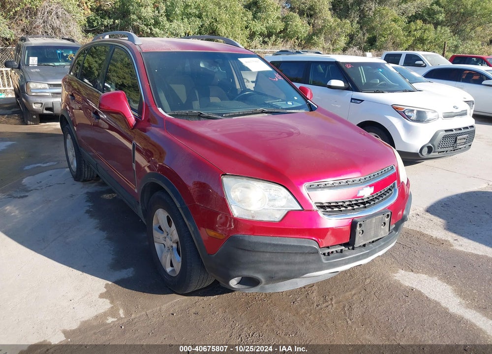 2013 CHEVROLET CAPTIVA SPORT 2LS VIN: 3GNAL2EK2DS573652