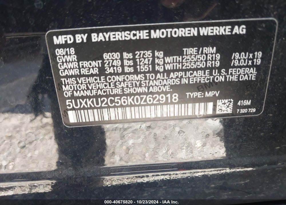 2019 BMW X6 XDRIVE35I VIN: 5UXKU2C56K0Z62918