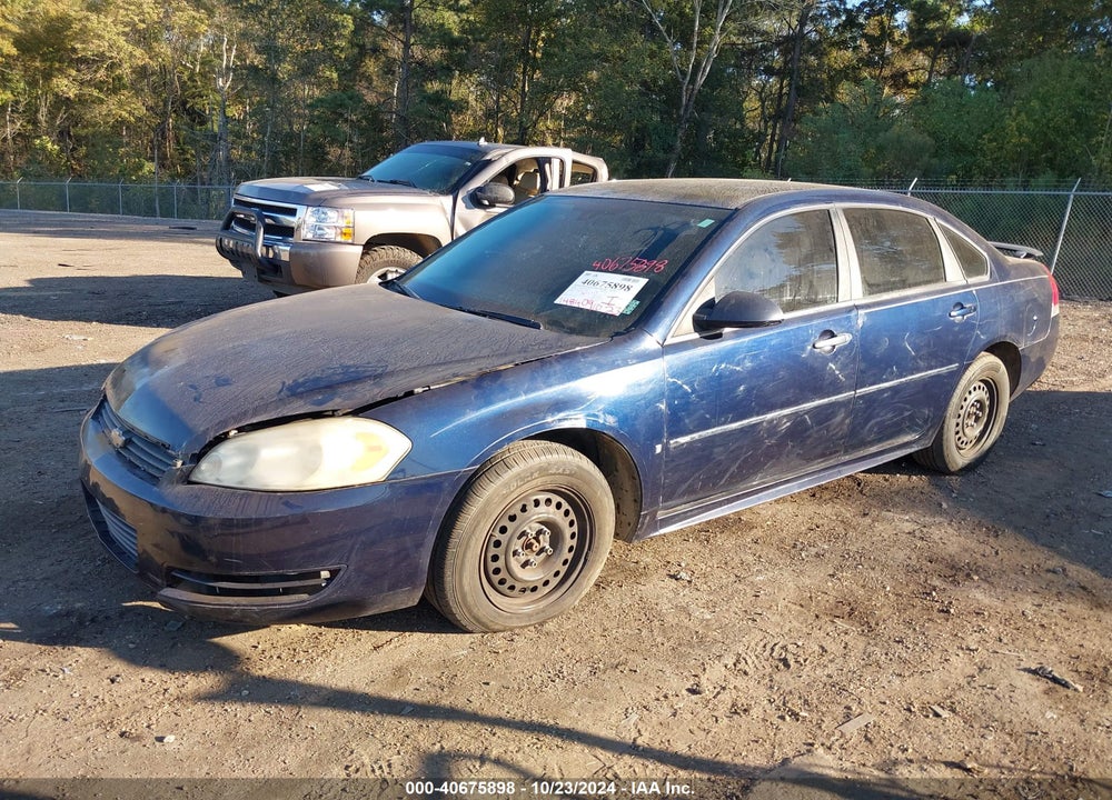 2010 CHEVROLET IMPALA LS VIN: 2G1WA5EN3A1124934