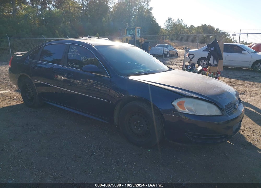 2010 CHEVROLET IMPALA LS VIN: 2G1WA5EN3A1124934