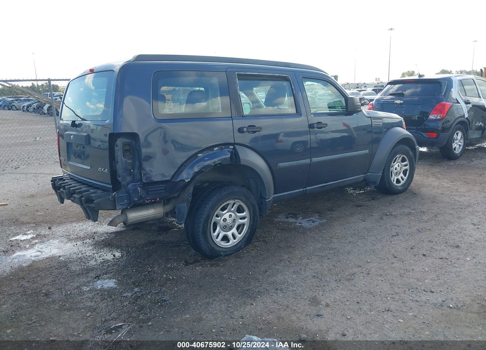 2008 DODGE NITRO SXT VIN: 1D8GU28K88W257521