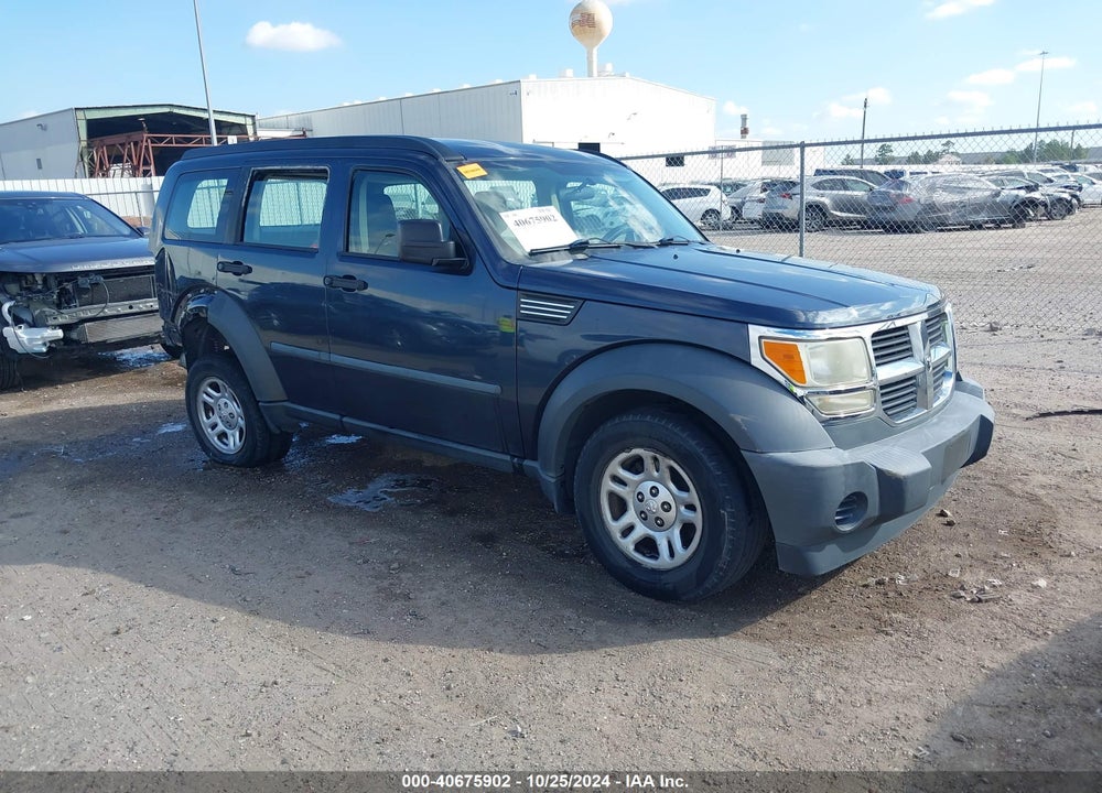2008 DODGE NITRO SXT VIN: 1D8GU28K88W257521