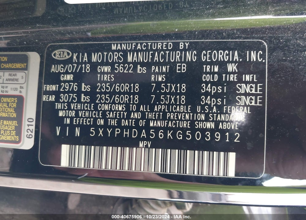 2019 KIA SORENTO 3.3L EX VIN: 5XYPHDA56KG503912