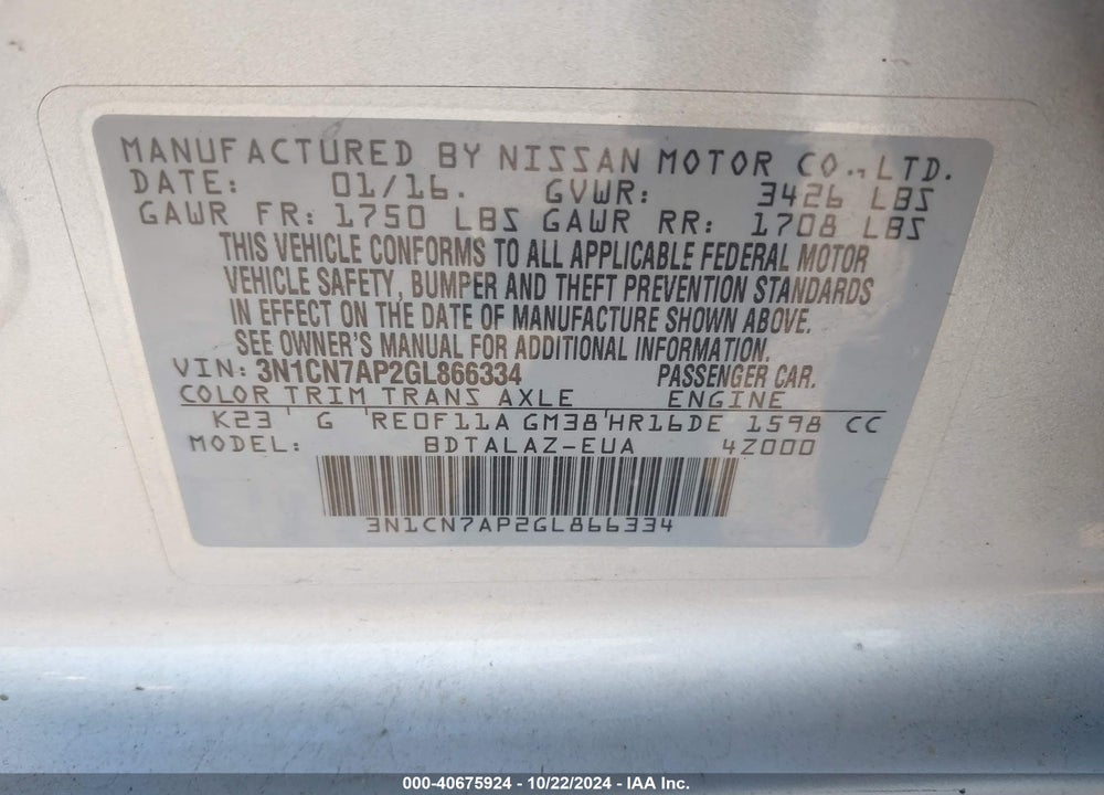 2016 NISSAN VERSA 1.6 S+ VIN: 3N1CN7AP2GL866334