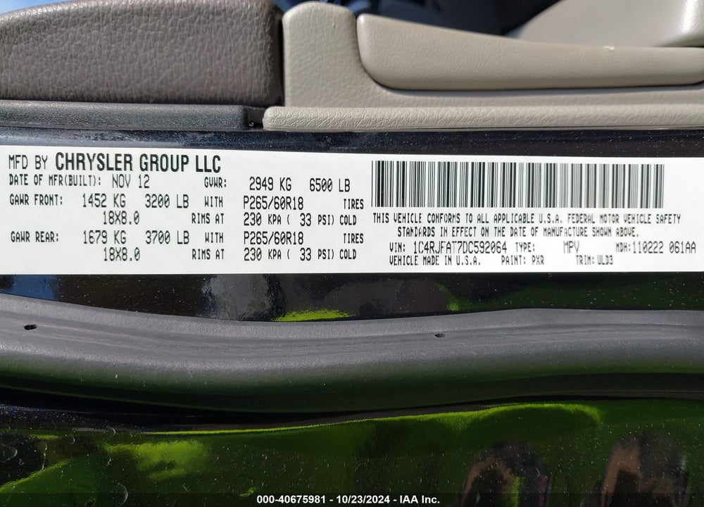 2013 JEEP GRAND CHEROKEE LAREDO VIN: 1C4RJFAT7DC592064