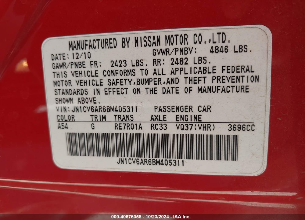 2011 INFINITI G37X VIN: JN1CV6AR6BM405311