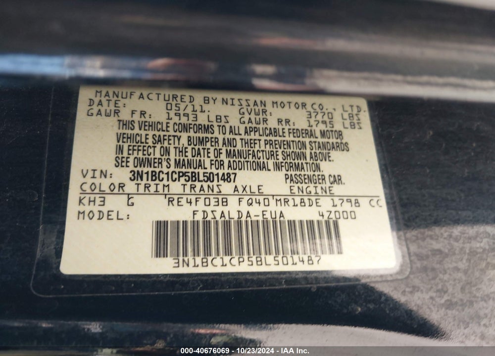 2011 NISSAN VERSA 1.8S VIN: 3N1BC1CP5BL501487