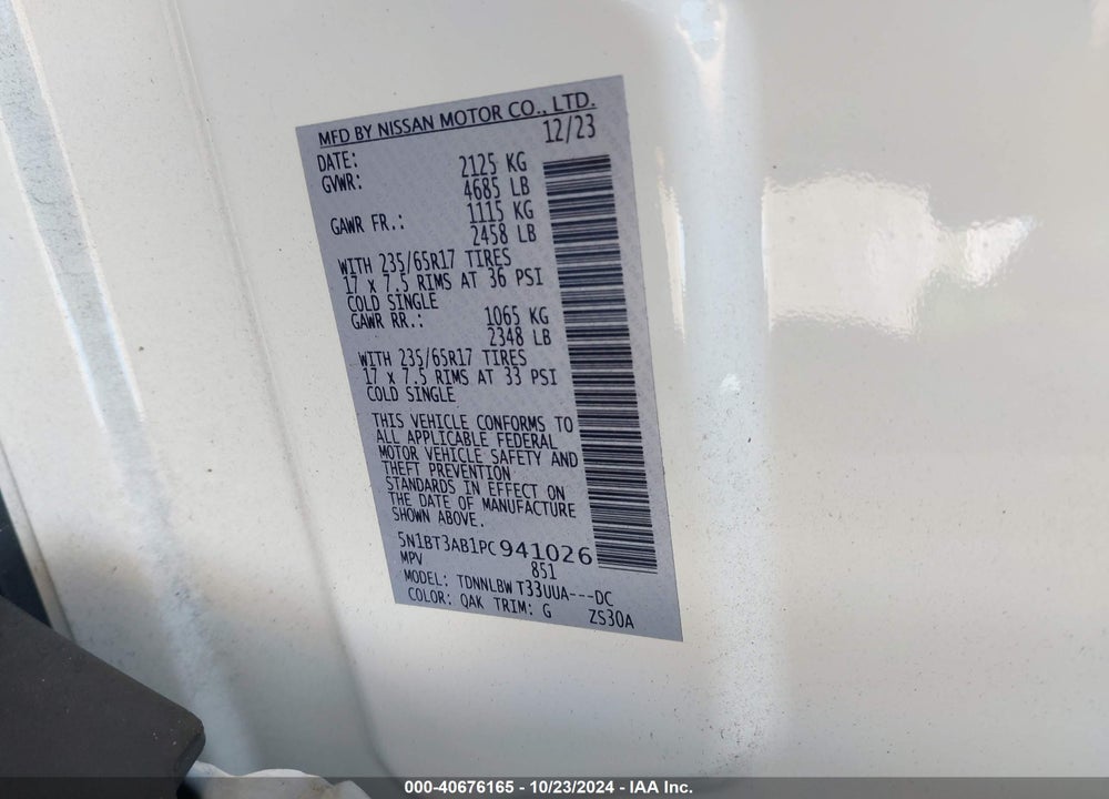 2023 NISSAN ROGUE S INTELLIGENT AWD VIN: 5N1BT3AB1PC941026
