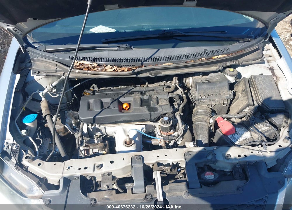 2012 HONDA CIVIC LX VIN: 2HGFG3B52CH566050