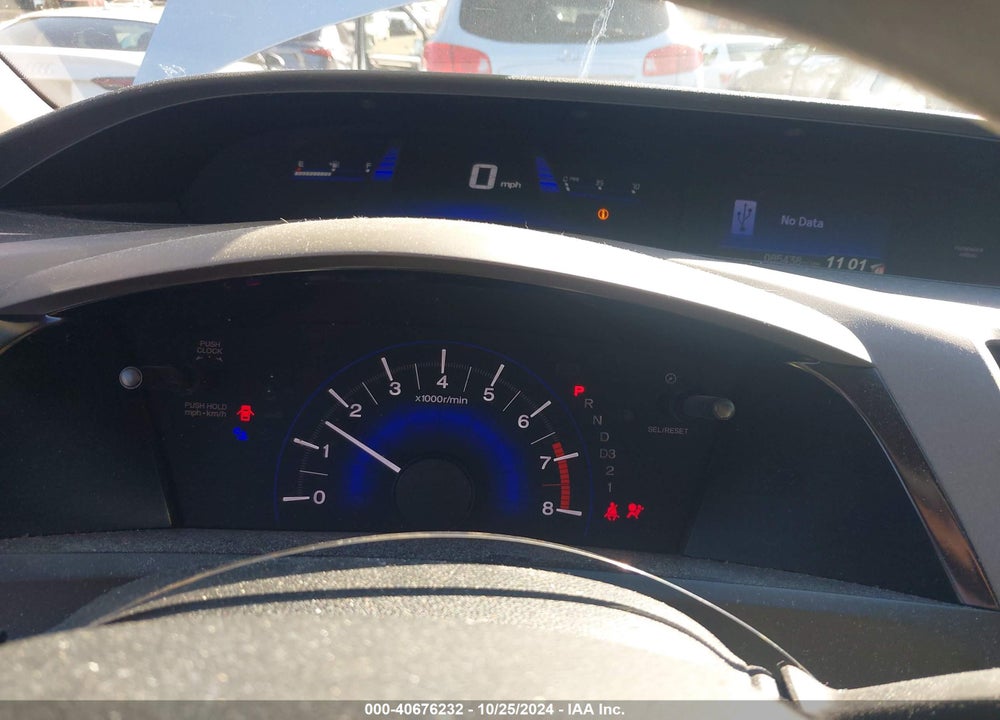2012 HONDA CIVIC LX VIN: 2HGFG3B52CH566050