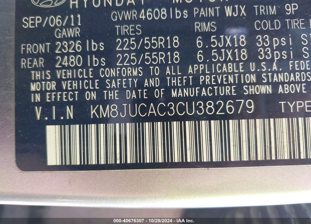 2012 HYUNDAI TUCSON LIMITED VIN: KM8JUCAC3CU382679