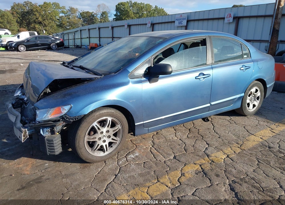 2008 HONDA CIVIC EX VIN: 1HGFA16848L001870