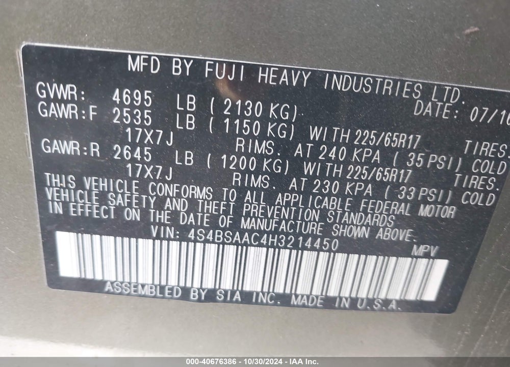 2017 SUBARU OUTBACK 2.5I VIN: 4S4BSAAC4H3214450