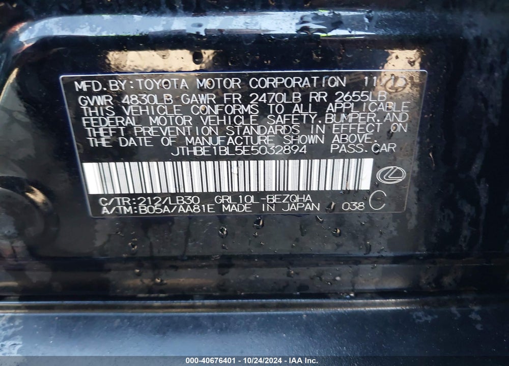 2014 LEXUS GS 350 VIN: JTHBE1BL5E5032894