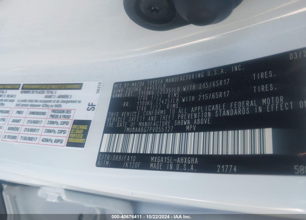 2023 TOYOTA COROLLA CROSS LE VIN: 7MUBAABG7PV055127
